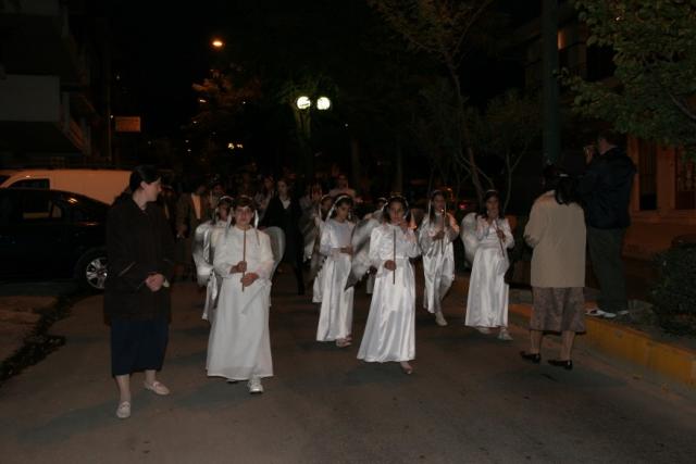 Εγκαίνεια Αγ. Νεκταρίου